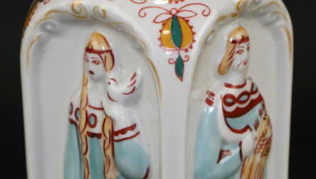 Carafe "Кий, Щек, Хорив, Лыбедь", Porcelain, Korosten porcelain factory, USSR