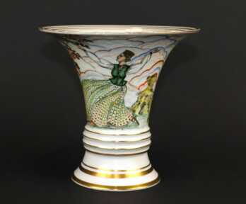 Vase, Porcelain, signed painter's work, handpainted, Riga (Latvia), Height: 15.5 cm