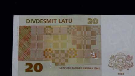 Banknote "20 Lats", 1992, Latvia