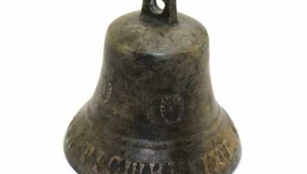 Bell "Troshin. This bell is cast in Purekh", Russian Empire, Weight: 278 Gr.