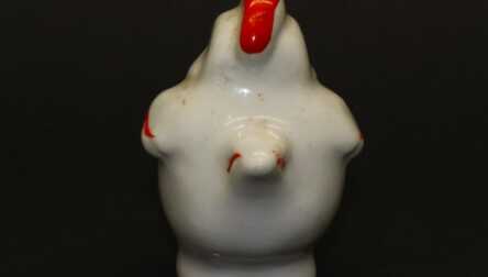 Statuete / Sāls trauciņš "Vista", Porcelāns, Augstums: 8 cm