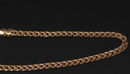 Chain, Gold, 585 Hallmark, Weight: 73.88 Gr