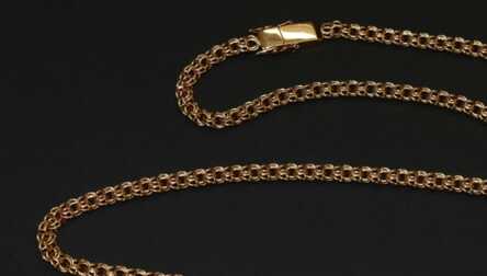 New Chain, Gold, 585 Hallmark, Weight: 58.26 Gr., Length: 77 cm