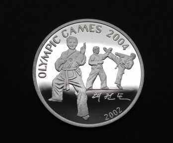 Монета "7 Вон", Серебро, 2002 год, Северная Корея