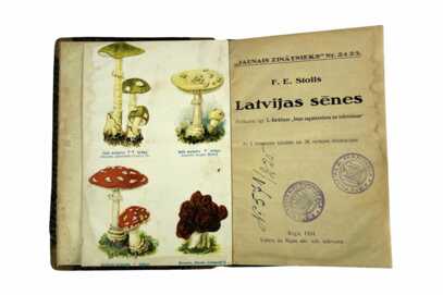 Книга "Грибы Латвии", Рига, 1934 год