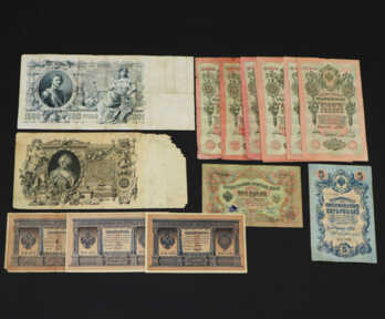 Banknotes (18 pcs.) "1, 3, 5, 10, 100, 500 Rubles", Russian Empire