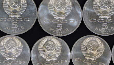 Монеты (21 шт.), "Юбилейные рубли: 1,3,5 Рублей", СССР