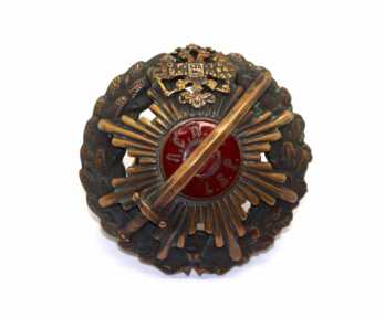 Badge, Latvian shooter's regiment, LSP, Russia, beginning of 20th cent.
