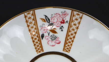 Kafijas pāris, Porcelāns, LFZ - Lomonosova porcelāna rūpnīca, Krievija