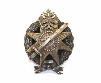 Badge, Latvian shooter's battalion LSB, silver, Russian Empire, "Эдуардъ", 84 standart, made in Saint Petersburg