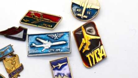 Badges (11 pieces), USSR, Weight: 28.50 Gr.