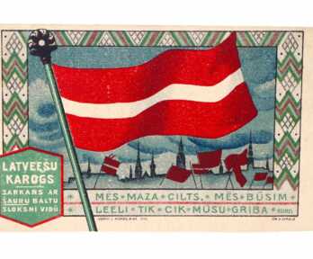 Atklātne "Latvijas karogs", Mākslinieks - Cīrulis, Latvija, 14x9 cm