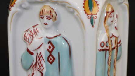 Carafe "Кий, Щек, Хорив, Лыбедь", Porcelain, Korosten porcelain factory, USSR, Height: 26 cm