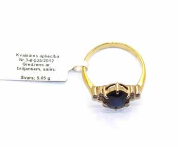 Кольцо с Бриллиантами и Сапфиром, Золото, 585 Проба, Размер: 21 мм, Вес: 5.05 гр