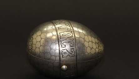 Purse- Egg "Christ is Risen", Silver, 84 Hallmark, Master - "ФЯ" Fedor Yartsev, 1892, Russian empire, Weight: 64.09 Gr