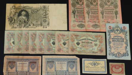 Banknotes (17 pcs.) "1, 3, 5, 10, 100 Rubles", Russian Empire