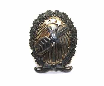Badge, the Latvian Society of Defence, by W. Gassner, silver, Latvia, 20-30ies of 20th cent.
