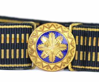 Latvian Army soldier's belt buckle, Enamel, Parade  belt, Latvia, 20-30ies of 20th cent.