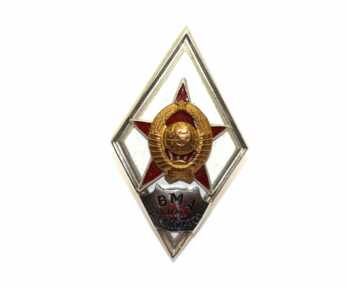 Badge "Military Naval Academy named by S. M. Kirov", USSR Weight: 20.77 gr