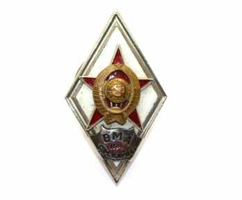 Badge "Military Naval Academy named by S. M. Kirov", USSR Weight: 20.44 gr