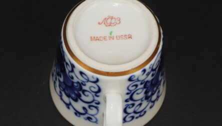 Kafijas trio, Porcelāns, LFZ - Lomonosava porcelāna rūpnīca, PSRS