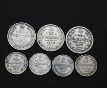 Монеты (7 шт.) "10, 20 Копеек", Серебро, Российская империя
