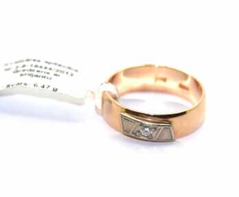 Кольцо с Бриллиантом, Золото, 583/375 Проба, Размер: 19.5 мм, Вес: 6.47 гр