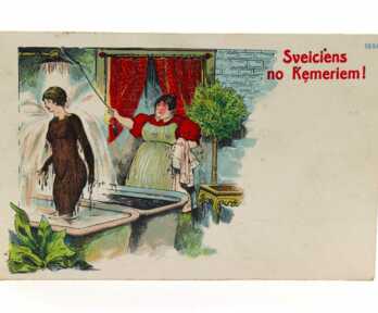 Atklātne "Ķemeri", 1925. gads, Latvija, 14x9 cm