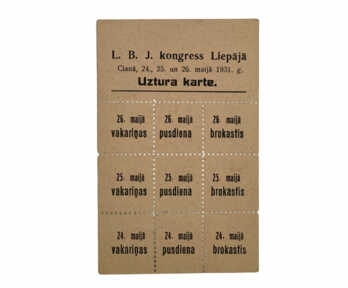 Meal coupons for members of Congress, 1931, Latvia