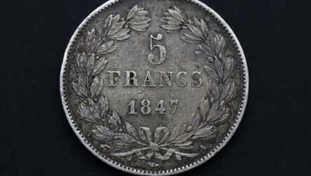 Монета "5 Франков", 1847 год, Серебро, Франция