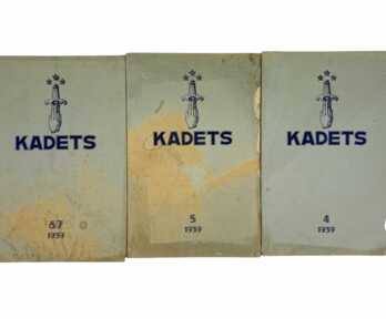 Ежемесячные журналы (3 шт.) "Кадет" № 4,5,6,7, 1939 год, Латвия