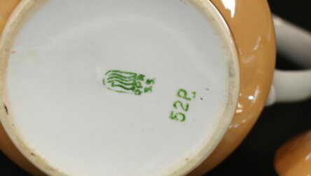 Kafijas kanna no servīzes "Ija", Porcelāns, Rīgas porcelāna rūpnīca, Rīga (Latvija)