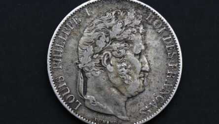 Монета "5 Франков", 1847 год, Серебро, Франция