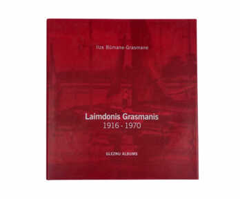 Альбом репродукций "Лаймдонис Грасманис", 2006 год, Рига