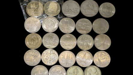 Монеты "Юбилейные рубли: 1, 5 Рублей", СССР