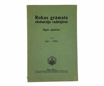 Справочник экскурсовода, 1934, Рига.