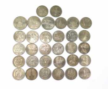 Монеты "Юбилейные рубли: 1,3,5 Рублей", СССР