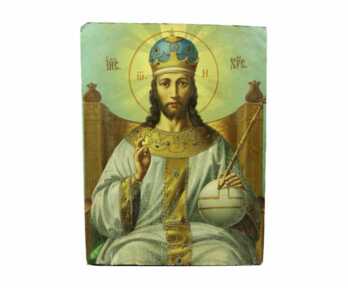 Liela ikona, Jēzus Kristus Pantokrators (Visavaldītājs), dēlis, gleznojums, Krievijas impērija