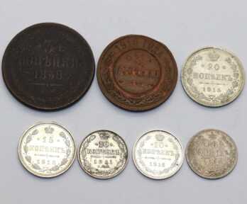 Монеты (7 шт.) "3, 10, 15, 20 Копеек", Серебро, Металл, 1905, 1911, 1915 год, Российская империя