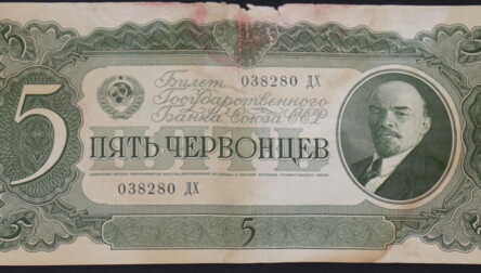 Banknotes (5 pcs.) "2 Zloty, 5, 10 Chervonets, 1000 Rubles", 1919, 1937, 1948, RSFSR, USSR, Poland