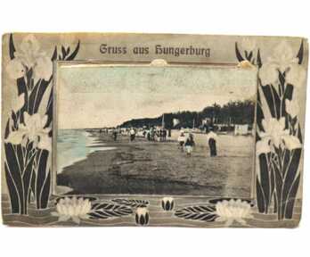 Открытка "Гунгербург (Нарва)", Эстония, Российская империя, 14x9 см