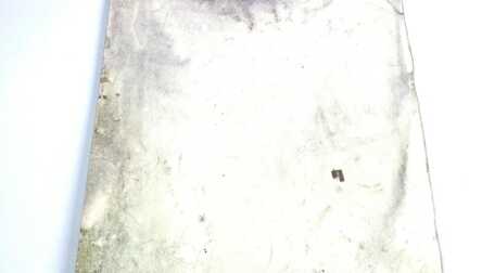 Автор - "Баума Дзидра (1930)", Картина (Бумага, Акварель), 1991 год, Латвия, 36.5x44 см