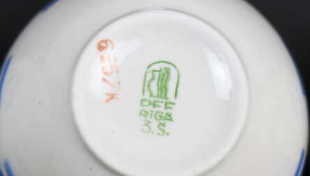 Tea pairs (5 pcs.), Porcelain, Riga porcelain-faience factory, Riga (Latvia)