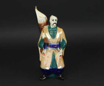 Carafe / Figurine "Cossack", Porcelain, Height: 29.5 cm