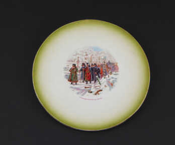 Liels dekoratīvs šķīvis "Napoleona atkāpšanās no Maskavas", Fajanss, M.S. Kuzņecova fabrikas biedrība (Pesočna), Krievijas impērija, Ø 33 cm