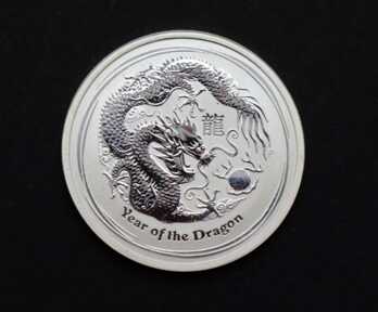 Монета "50 Центов. Китайский гороскоп - год дракона", Серебро, 999 Проба, 2012 год, Австралия