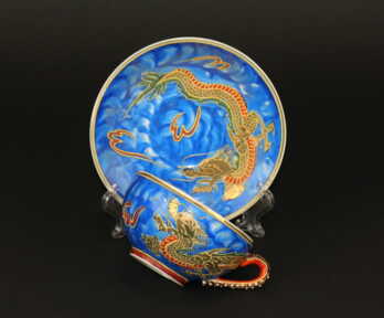 Tea pair, Litofania, Gilding, Hand-painted, Porcelain "Dainan", Japan