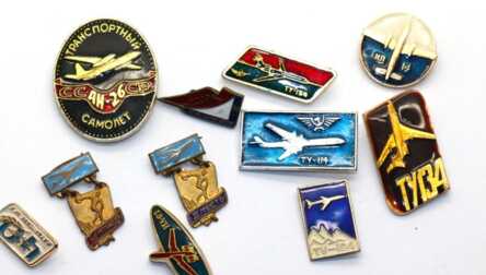 Badges (11 pieces), USSR, Weight: 28.50 Gr.