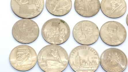 Coins "Jubilee Rubles: 1,3,5 Rubles", USSR