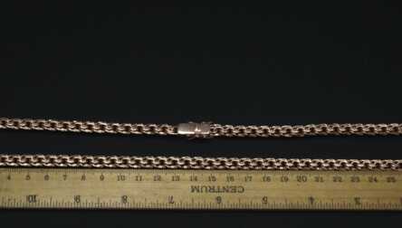 Chain, Gold, 585 Hallmark, Weight: 73.88 Gr